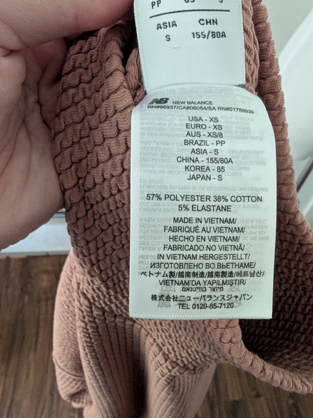 New Balance Tunic - Picture 3 of 11